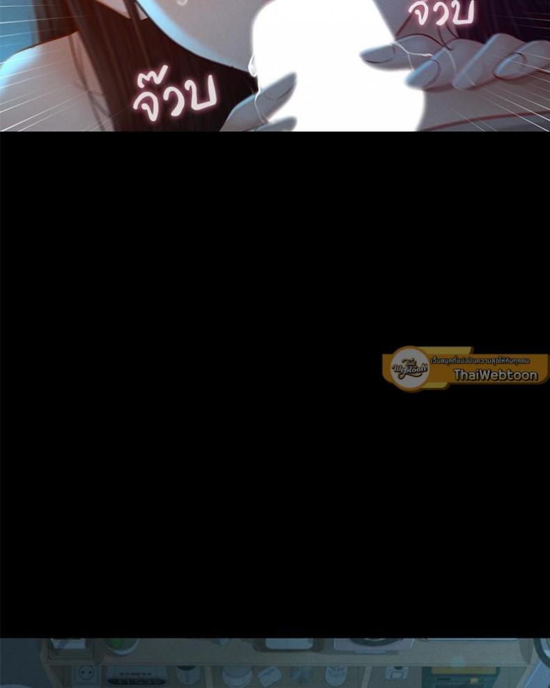page-60