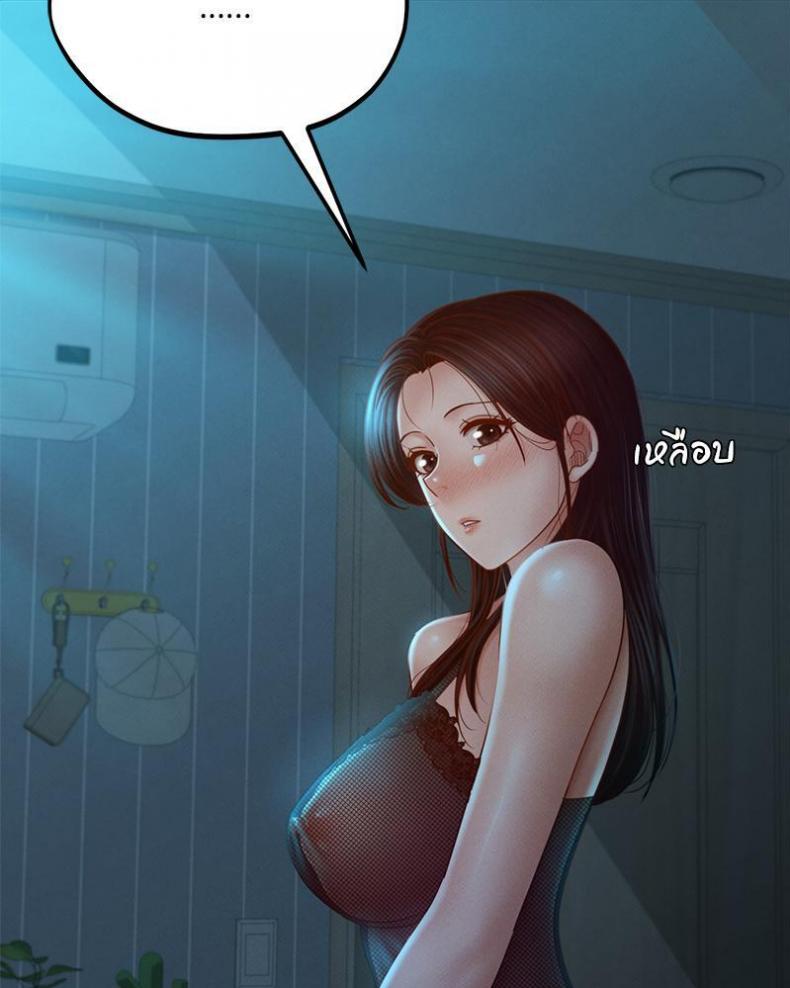 page-72