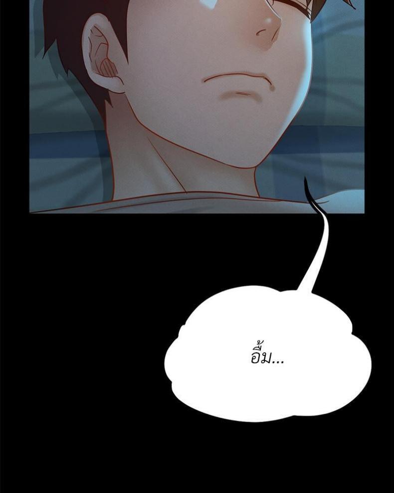 page-63