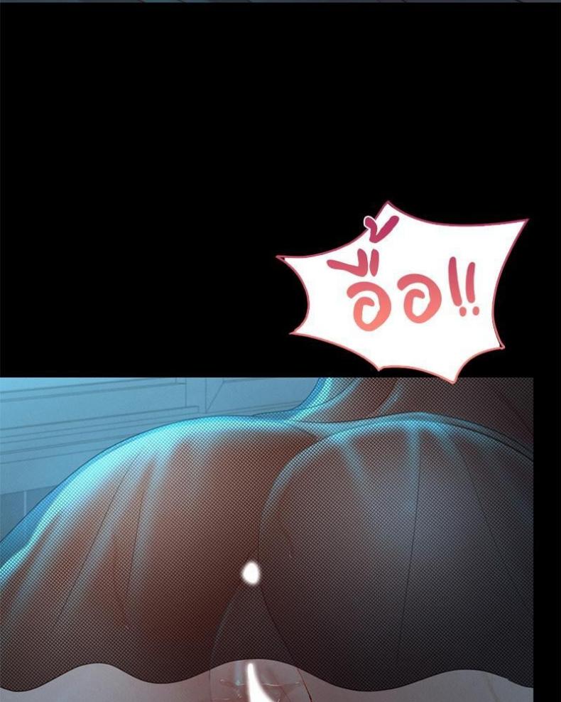 page-88