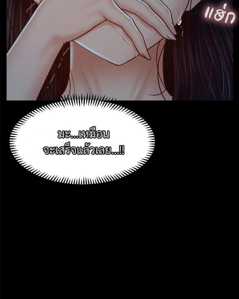 page-102
