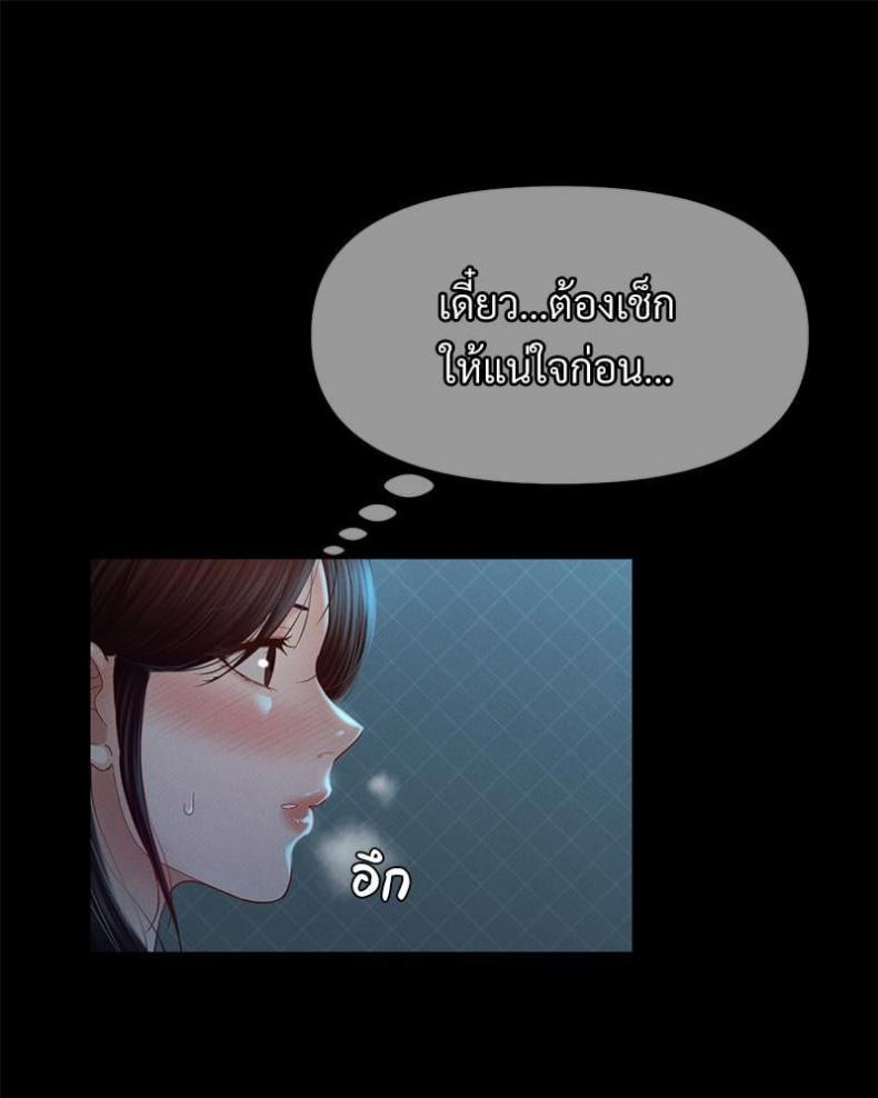 page-35