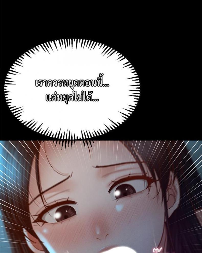 page-59