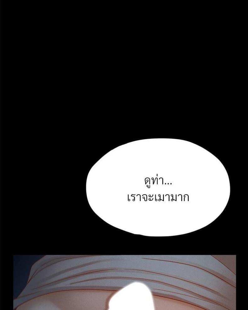 page-68