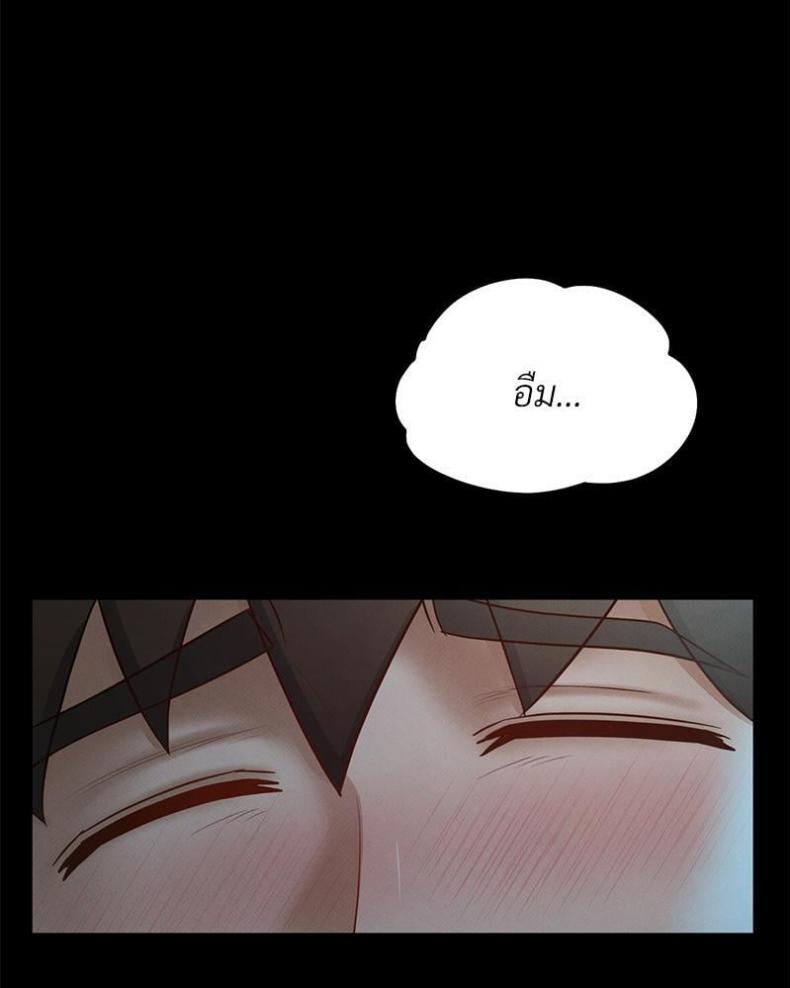 page-103