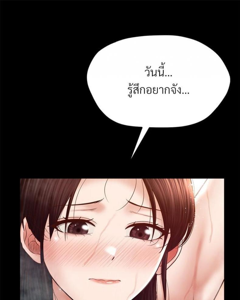 page-27