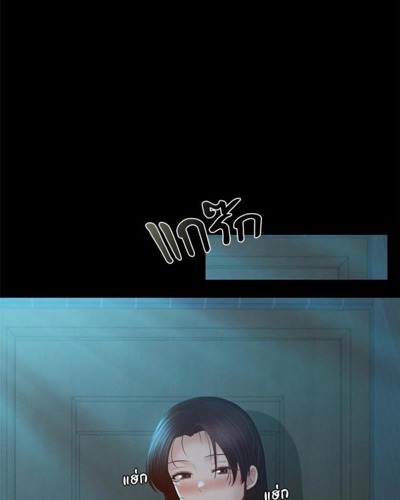 page-31