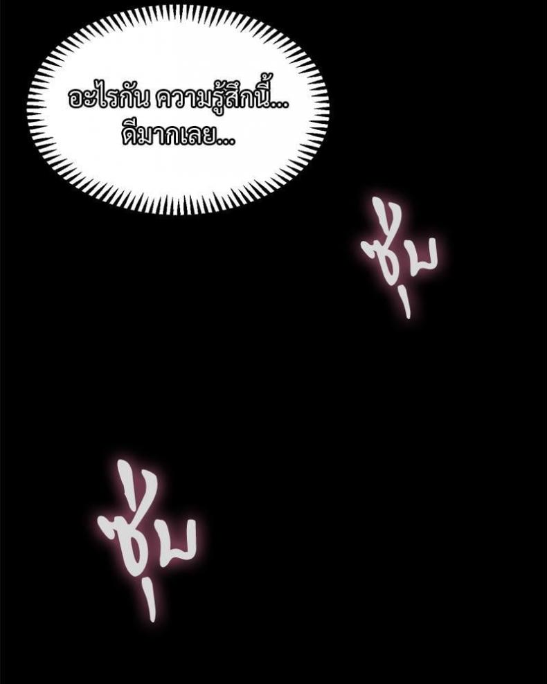 page-104