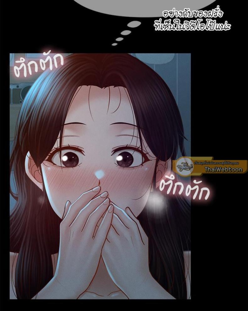 page-43