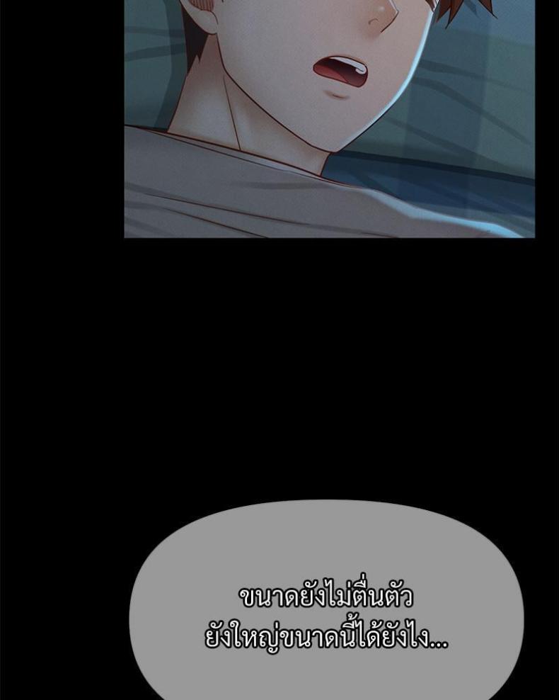 page-42