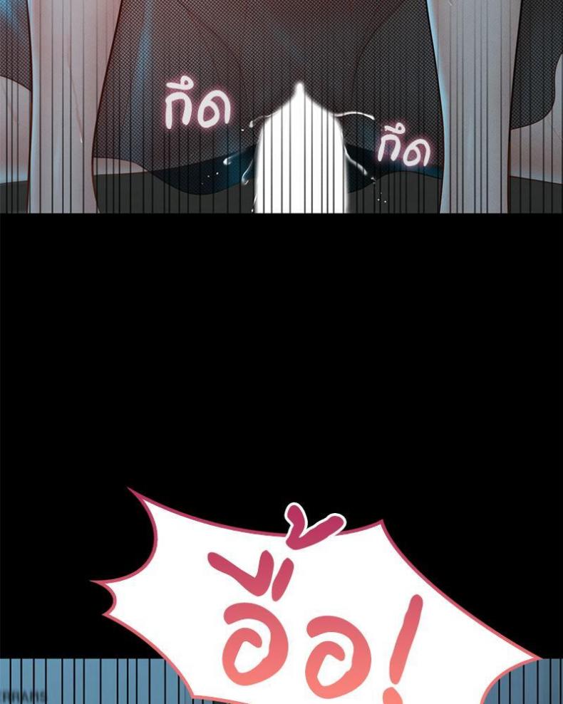 page-96