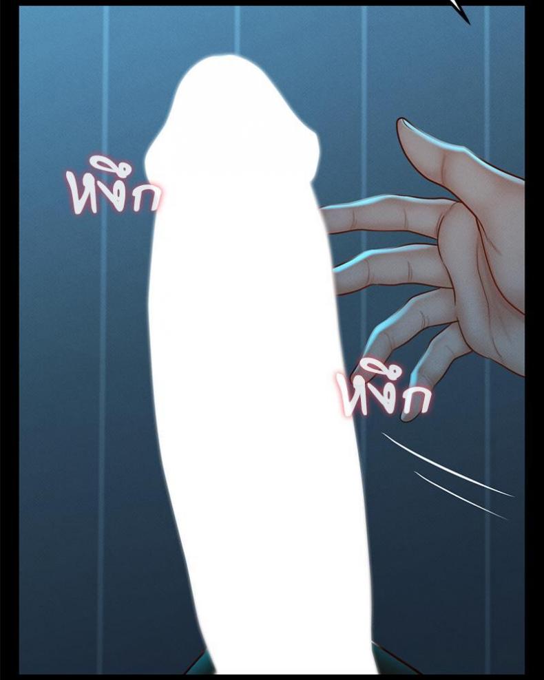 page-51