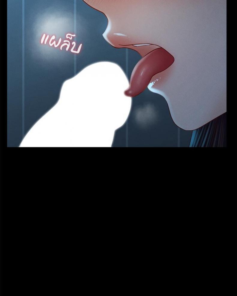 page-55