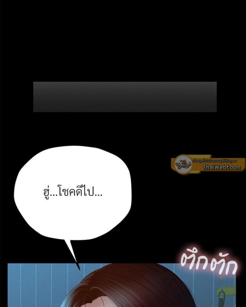page-66
