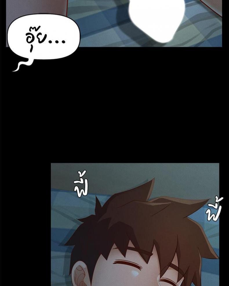 page-41