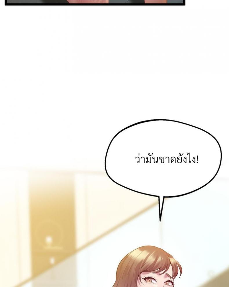 page-22