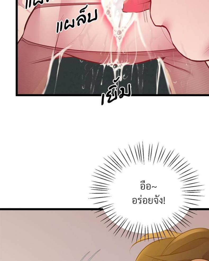 page-48