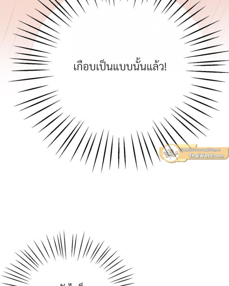 page-98