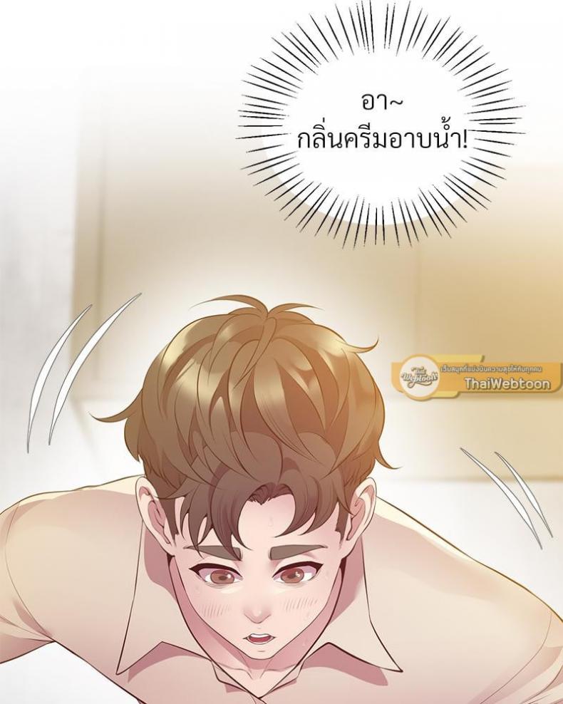 page-26