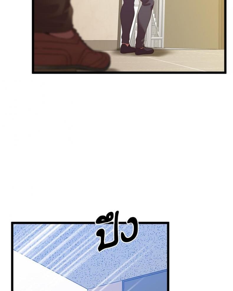 page-72