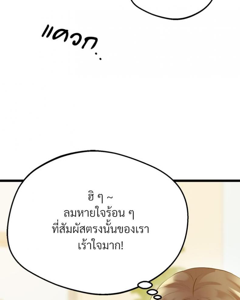 page-34