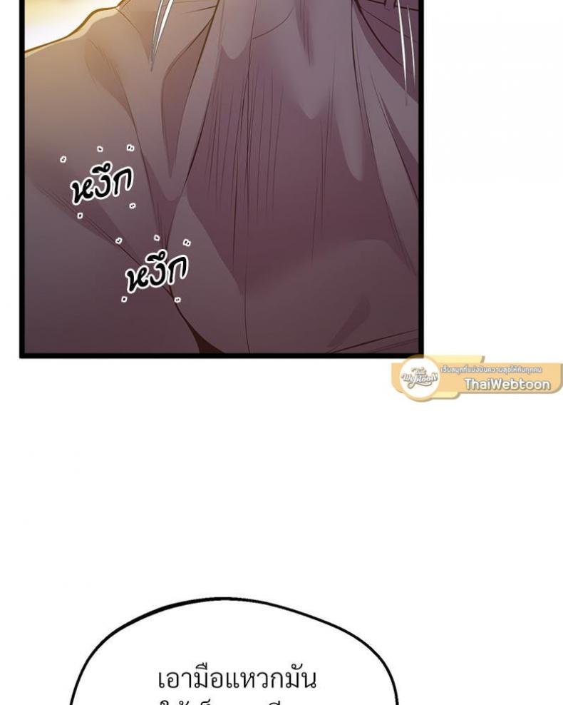 page-30