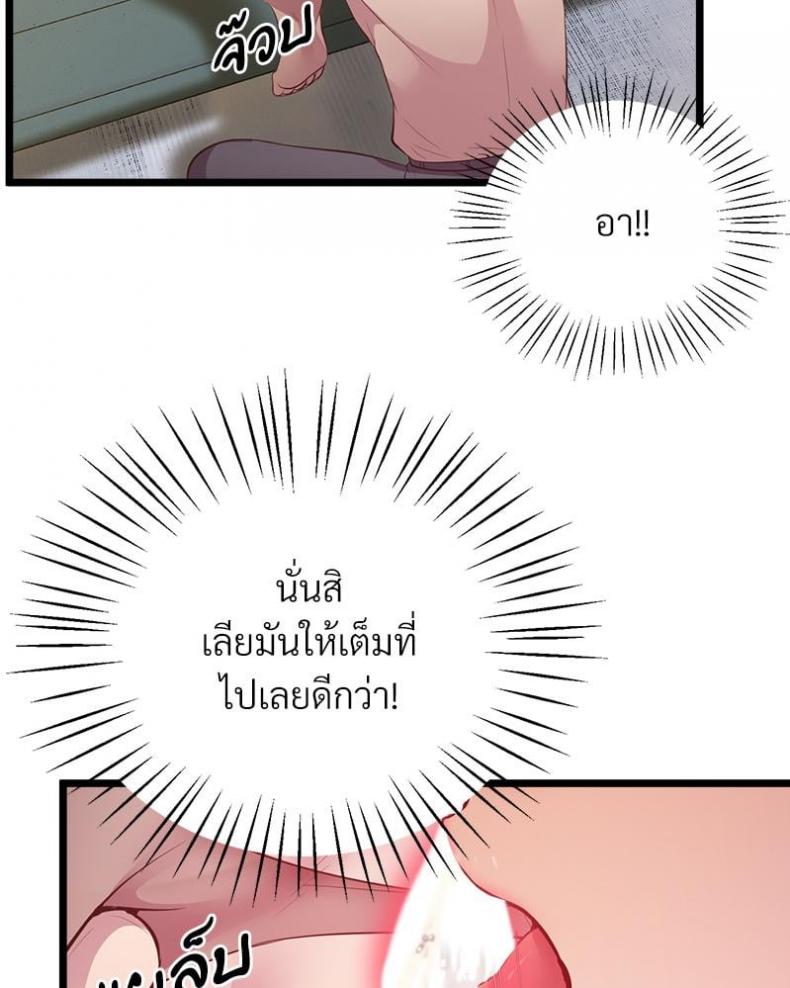page-47