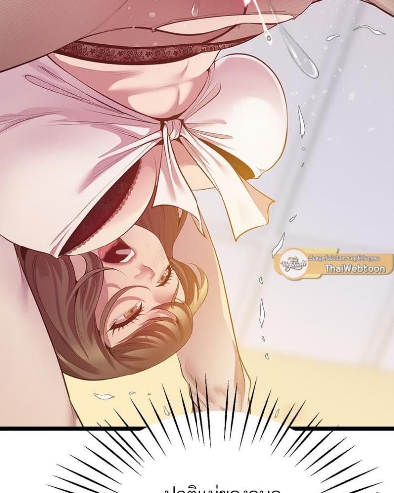page-50