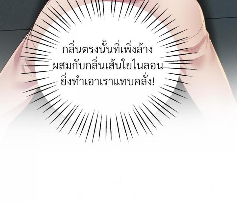 page-28