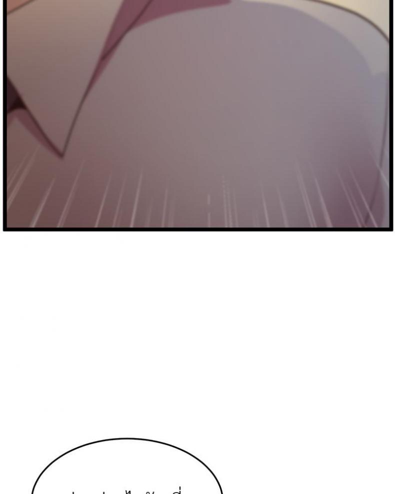 page-54