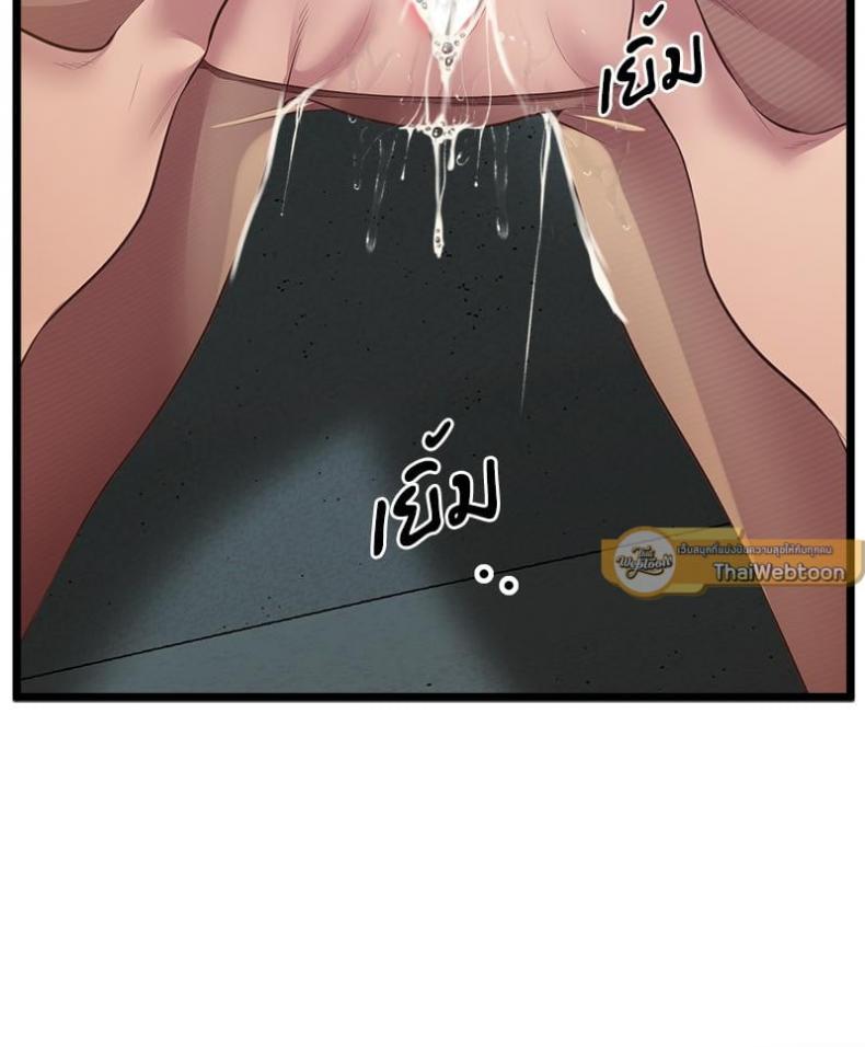 page-40