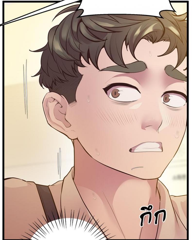 page-62