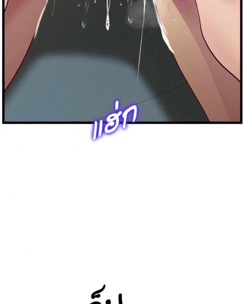 page-43