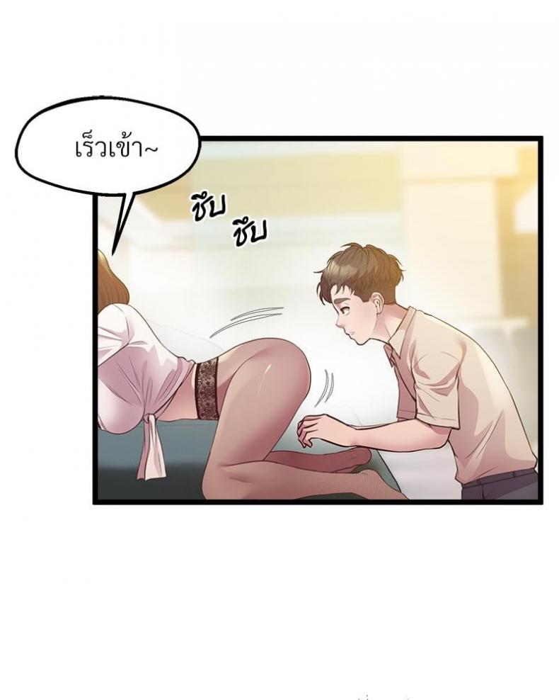 page-25