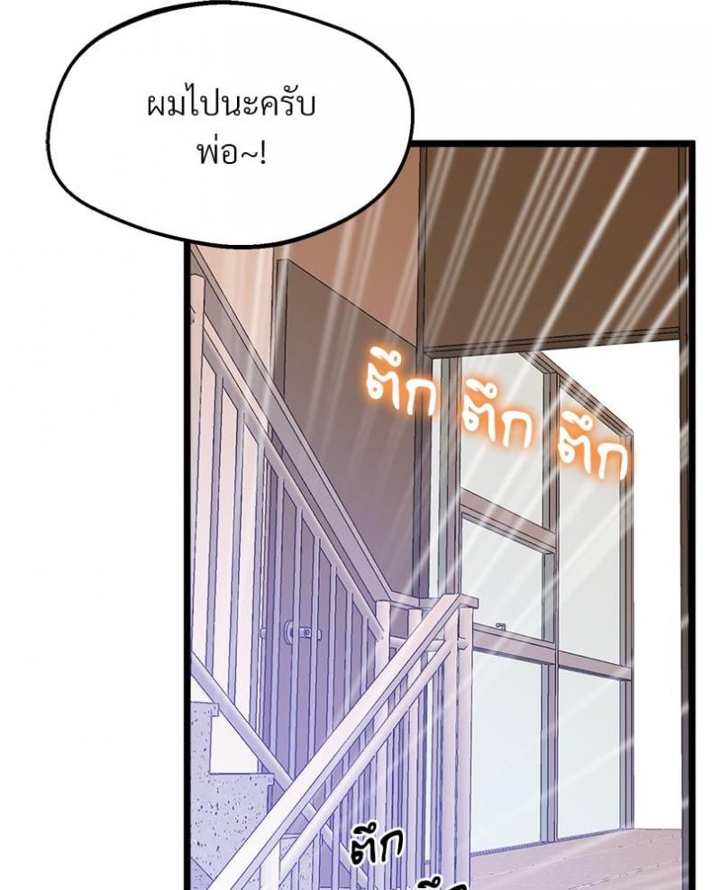 page-51