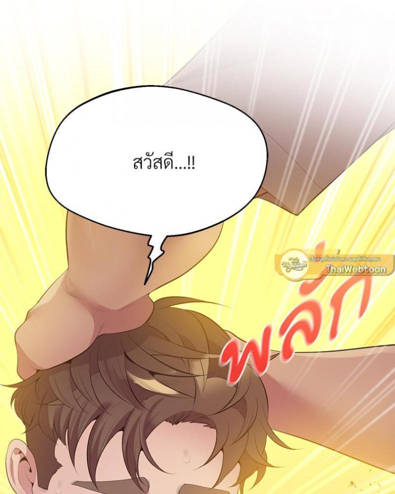 page-95