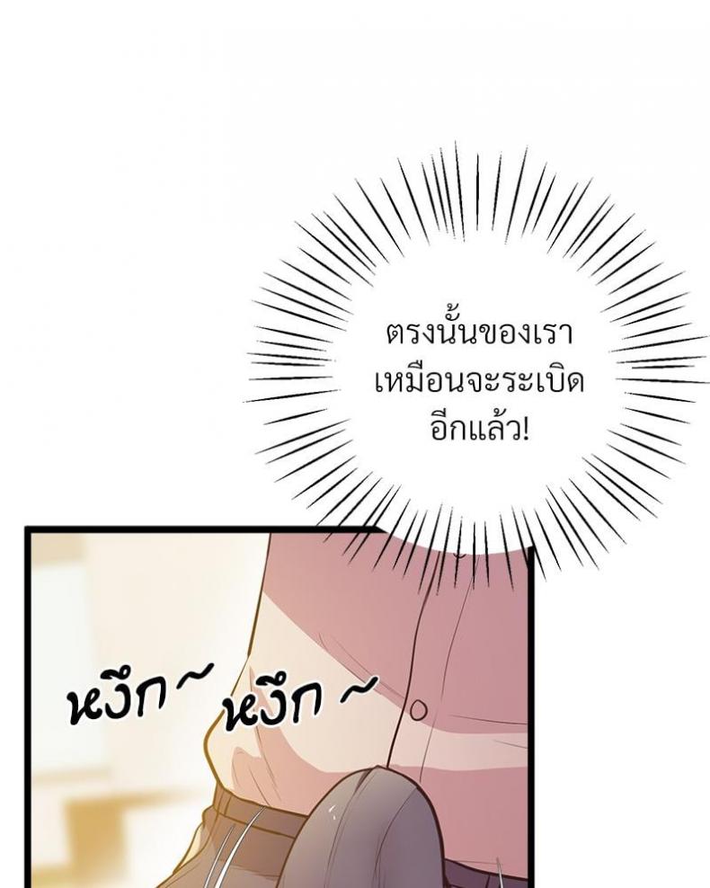 page-29