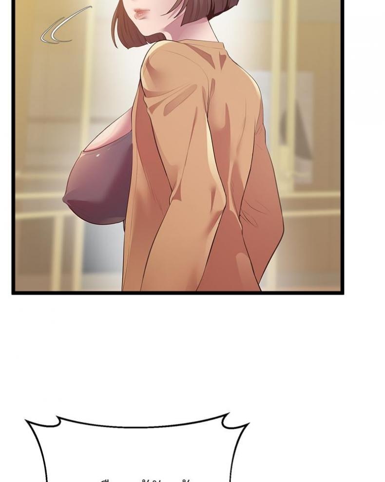 page-86