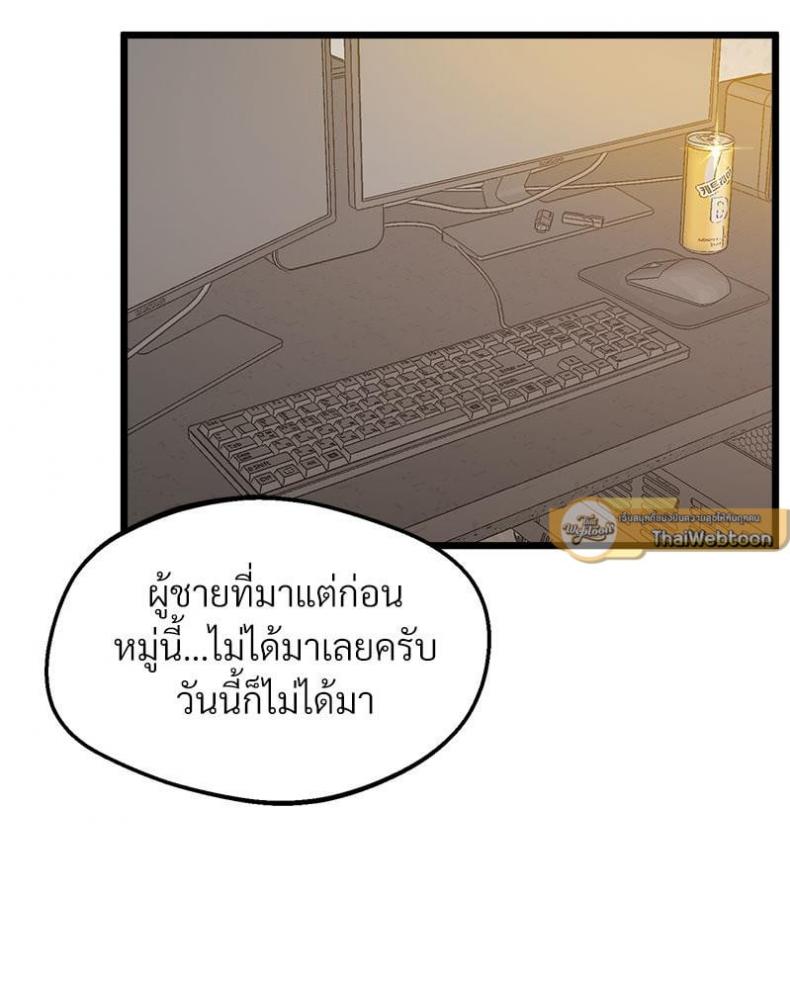 page-22