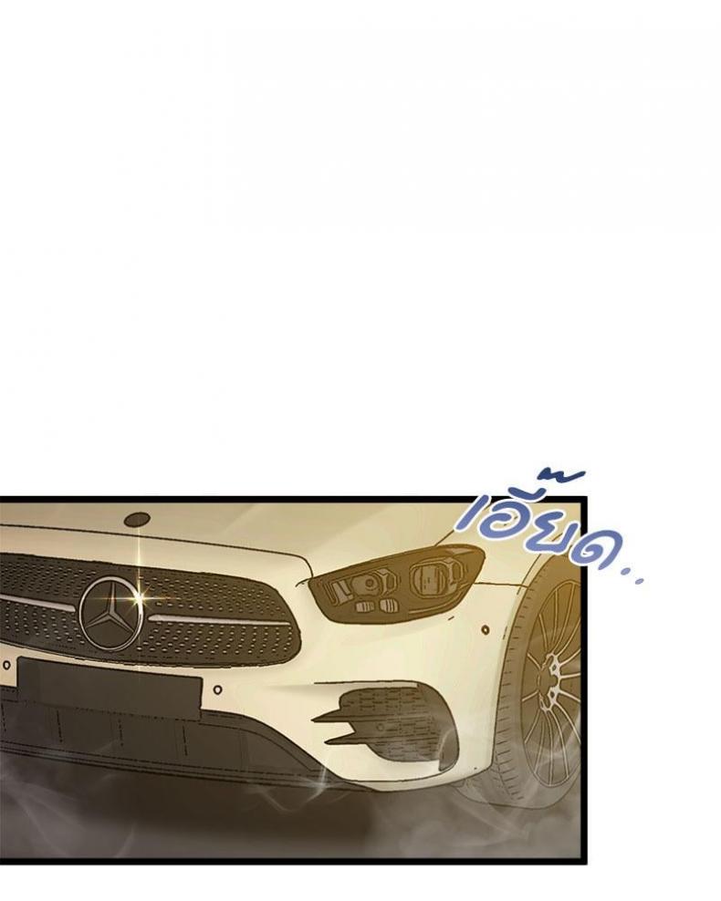 page-109