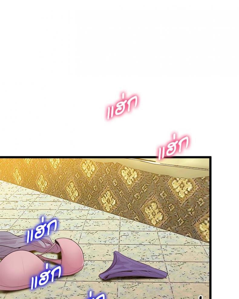 page-37