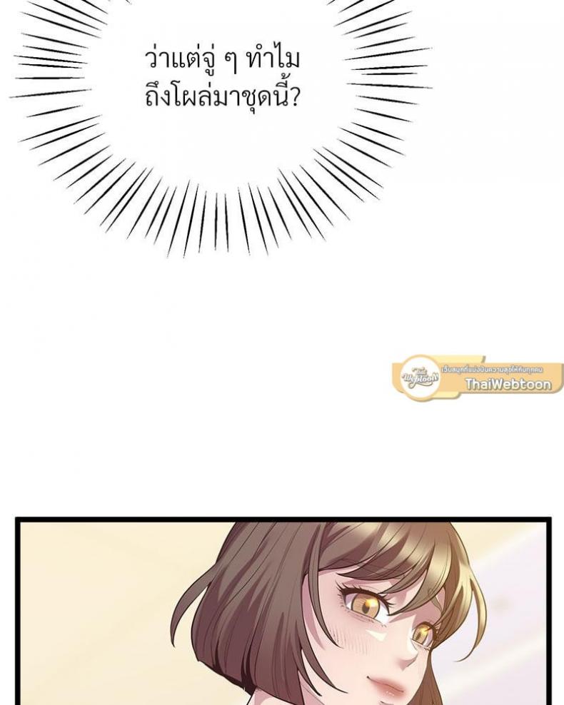 page-92