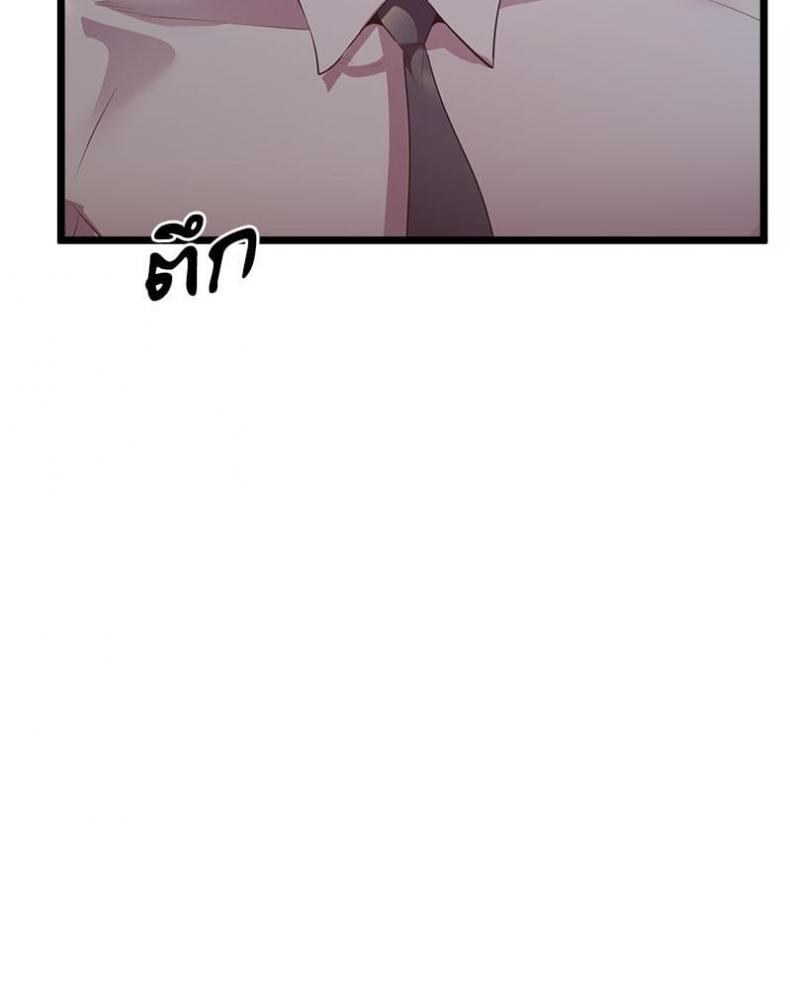 page-118