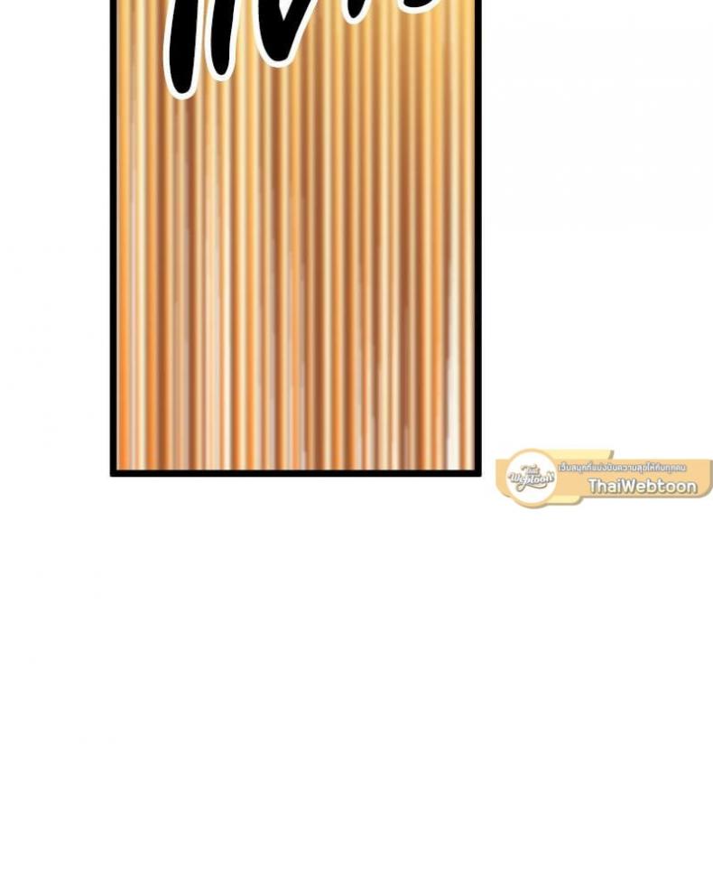 page-120