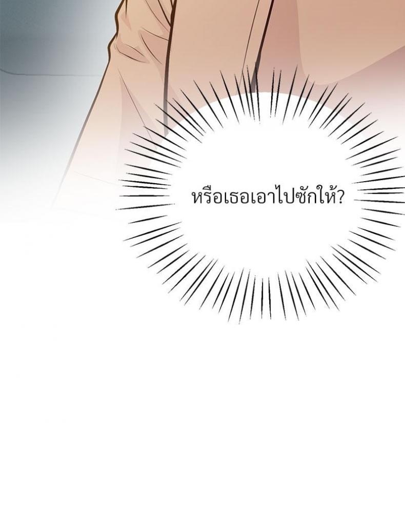 page-76