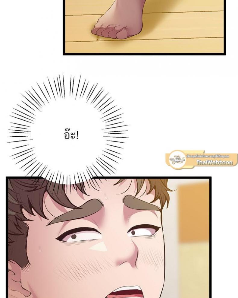 page-78