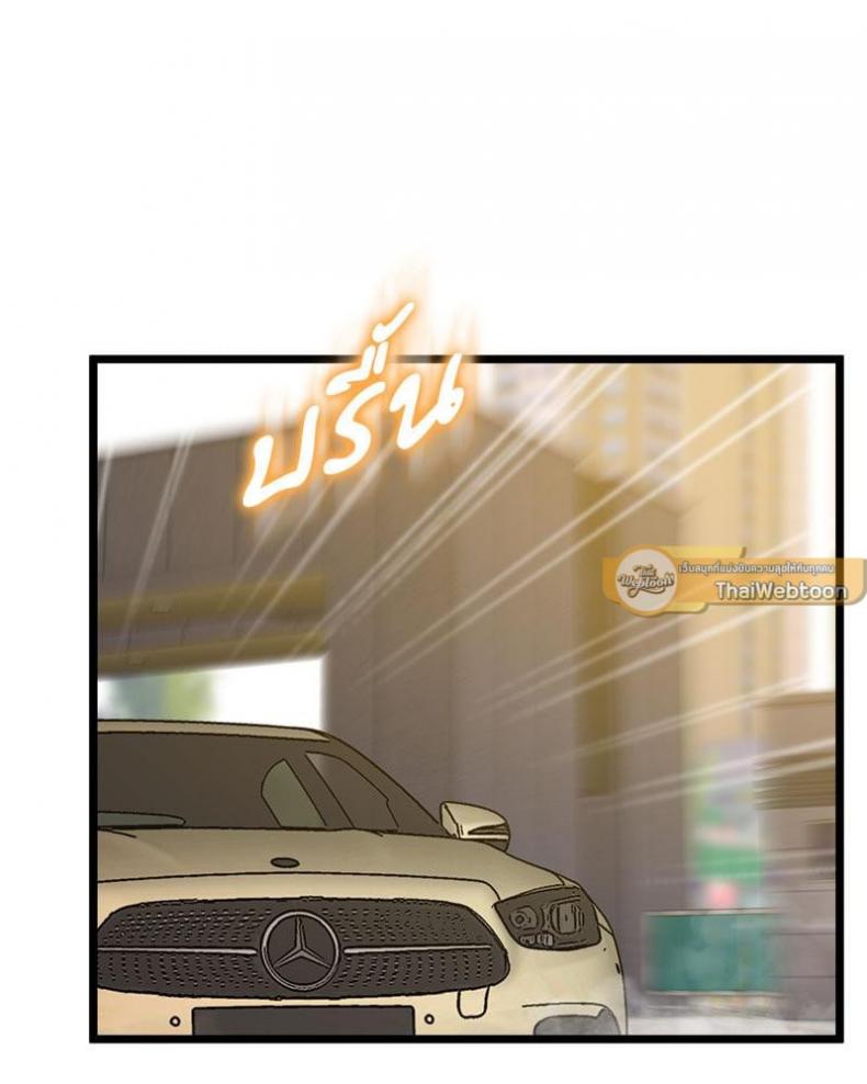 page-106