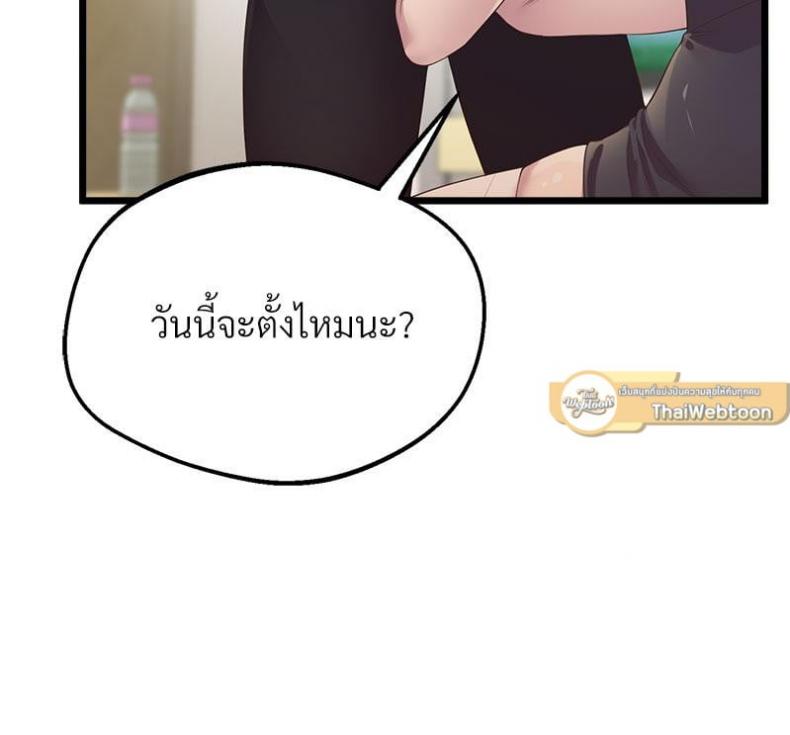page-32