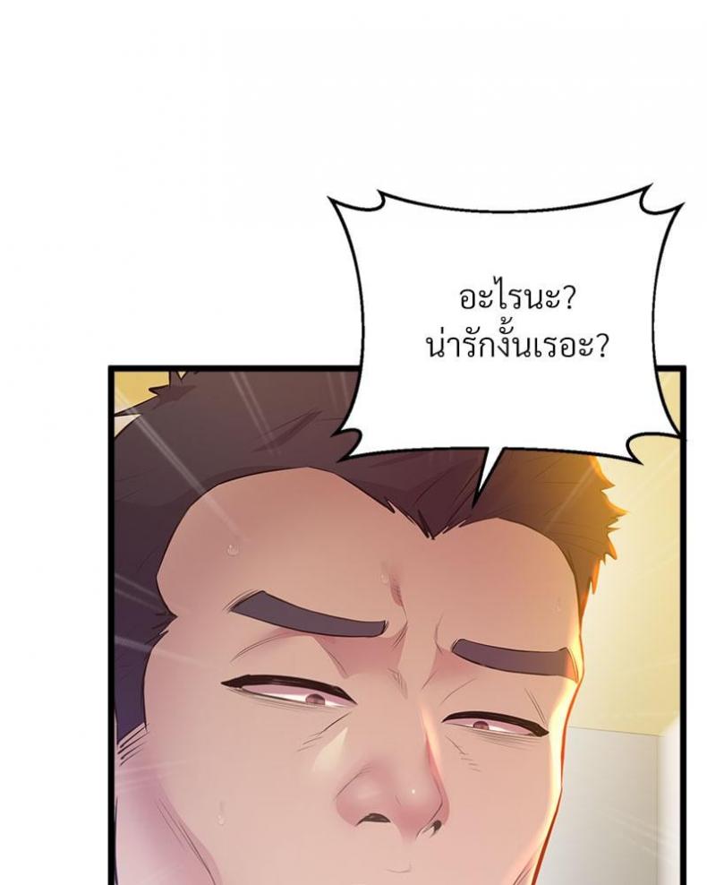 page-35