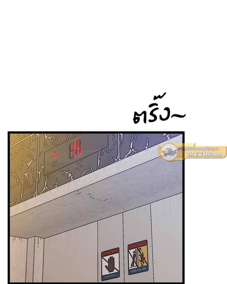 page-116